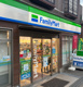 ファミリーマート 石切駅前店の画像