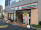 セブンイレブン 新宿曙橋駅東店の画像