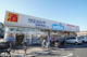 ウエルシア船橋新高根店の画像
