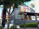 丸源ラーメン大泉学園店の画像