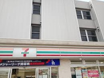 セブンイレブン 八王子インター南店