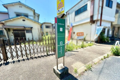 堀口停【城陽さんさんバス】の画像1