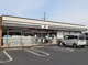 セブンイレブン 常総森下町店の画像