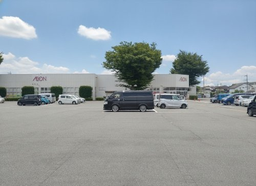 イオンみぶ店の画像
