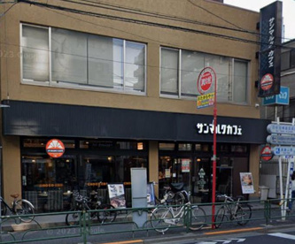 サンマルクカフェ 千駄木店の画像1