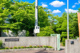 八尾市立永畑小学校の画像