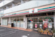 セブンイレブン 板橋常盤台2丁目店の画像