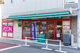 まいばすけっと上高田4丁目の画像