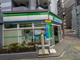 ファミリーマート 台東駒形一丁目店の画像