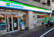 ファミリーマート 大田池上仲通り店の画像