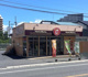 ほっともっと佐伯区役所前店の画像
