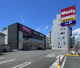 ウォンツ海老山店の画像