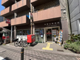 本郷五郵便局