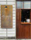 ADAGIO CAFEの画像