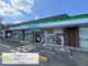 ファミリーマート 梅津段町店の画像