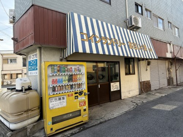 コインランドリーあらいぐまの画像1