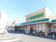 平和堂 豊成店の画像