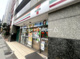 セブン-イレブン 品川駅前店の画像