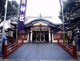 須賀神社の画像