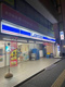 ローソン 四谷左門町店の画像