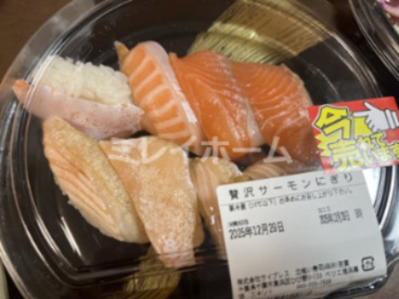立喰い寿司 ABURI百貫 ペリエ海浜幕張店の画像3