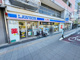 ローソン大宮五条店の画像
