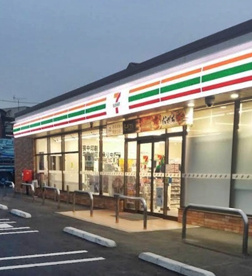 セブン-イレブン 三郷戸ケ崎２丁目店の画像1