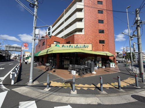 トップフレッシュマーケット 岸根店