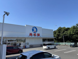 西松屋 川越南大塚店