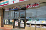 セブン-イレブン 秦野堀西店