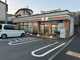 セブンイレブン 横浜栄長沼町店の画像