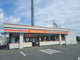 セイコーマート 北見川沿店の画像
