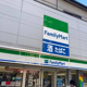 ファミリーマート 高円寺中通店の画像