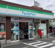 ファミリーマート さいたま辻八丁目店の画像