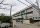 名古屋市立豊岡小学校の画像