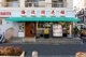 俺流焼売楼飯店 自由が丘飯店の画像