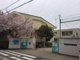 枚方市立枚方小学校の画像
