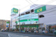 サミットストア 恋ヶ窪店の画像