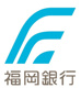 福岡銀行小竹支店の画像