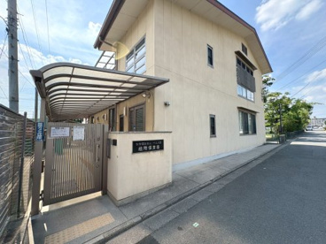 桃陵保育園の画像1