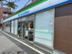 ファミリーマート 大島駅北店の画像