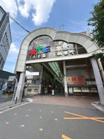伏見大手筋商店街の画像1