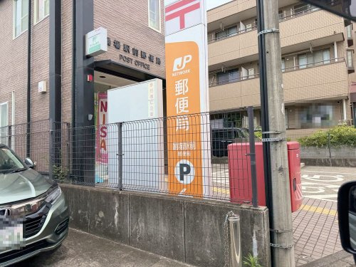 の画像
