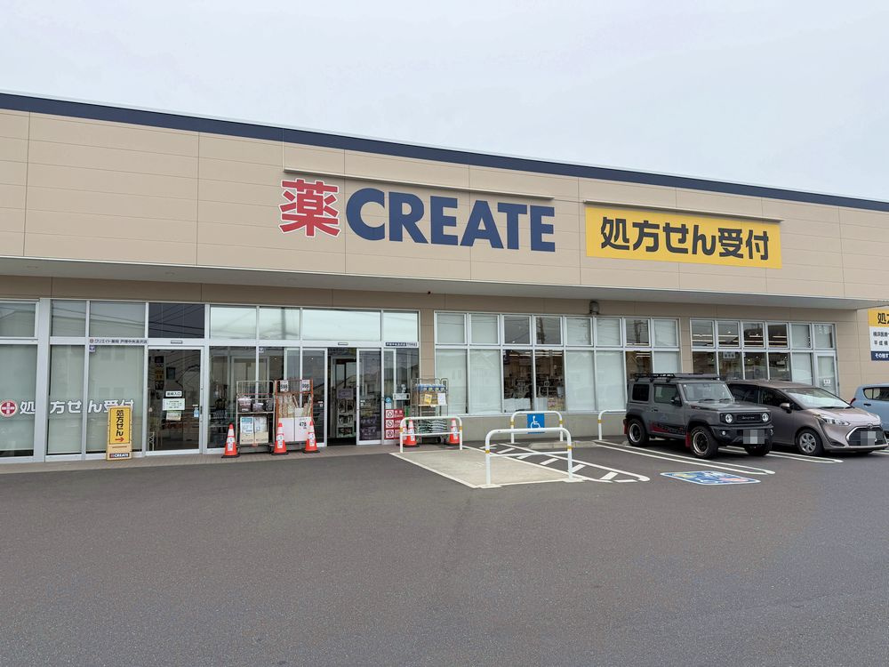 の画像