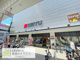 西友 三条店の画像