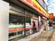 デイリーヤマザキ 本千葉店の画像