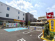 スギドラッグ　常盤台4丁目店の画像