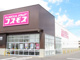 ドラッグストア コスモス 下有知店の画像