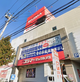 コジマ×ビックカメラ高井戸東店の画像1