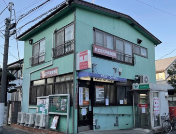 杉並高井戸東郵便局の画像1